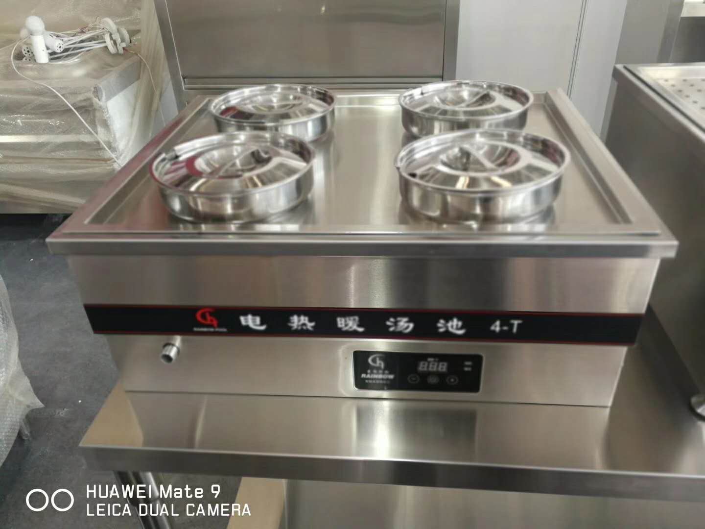 西厨设备